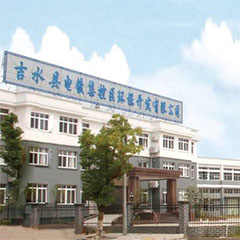 感謝吉水縣電鍍集控區采購我雙柱拉力試驗機