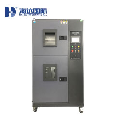 兩廂提籃式冷熱沖擊試驗(yàn)箱
