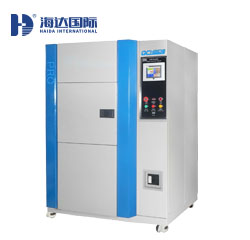 冷熱沖擊試驗箱HD-E703