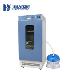 恒溫恒濕培養箱HD-E803-4系列