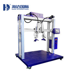 扶手椅腳疲勞測試儀HD-F735-1