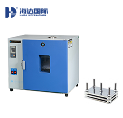 海綿永久壓縮變形試驗機HD-F750-4