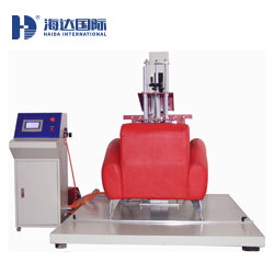 單座位沙發疲勞測試儀HD-F762