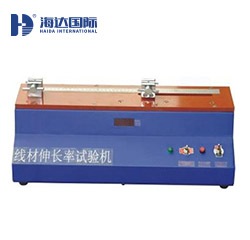 線材伸長率試驗機HD-T802