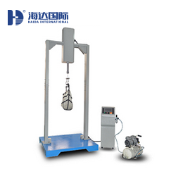 箱包振蕩沖擊試驗機（氣動吸盤式）HD-D114-2