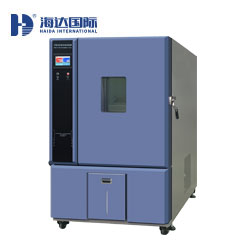 恒溫恒濕試驗箱HD-E702-1000