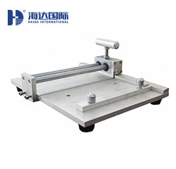 經濟型邊壓裁切刀HD-A514-1