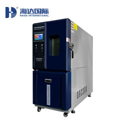 恒溫恒濕箱（深藍款）HD-E702-100K