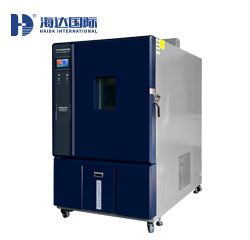 高低溫交變濕熱試驗箱（深藍款）HD-E702-1000K