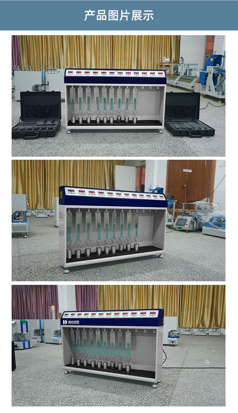 2. HD-C524-12 常溫膠帶保持力試驗儀(12組)_04.jpg