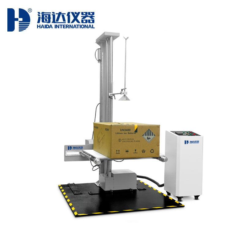 雙翼（雙臂）跌落試驗機HD-A520-1