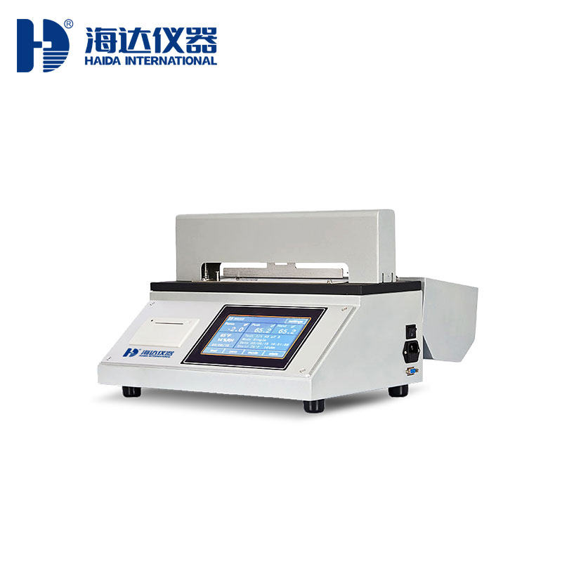 柔軟度測定儀HD-T004