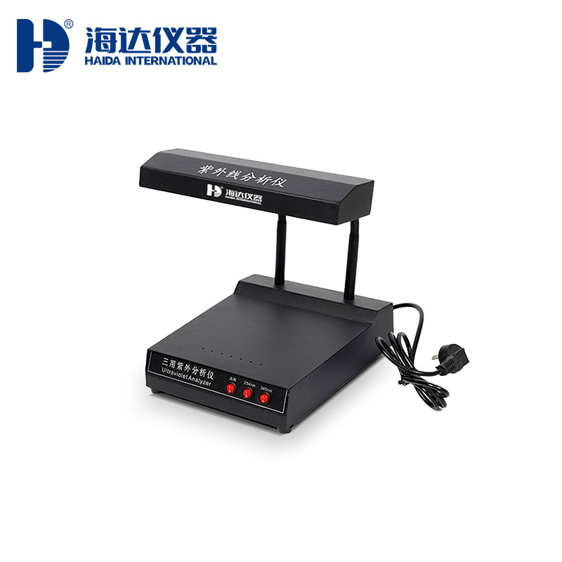 紫外分析儀HD-T008