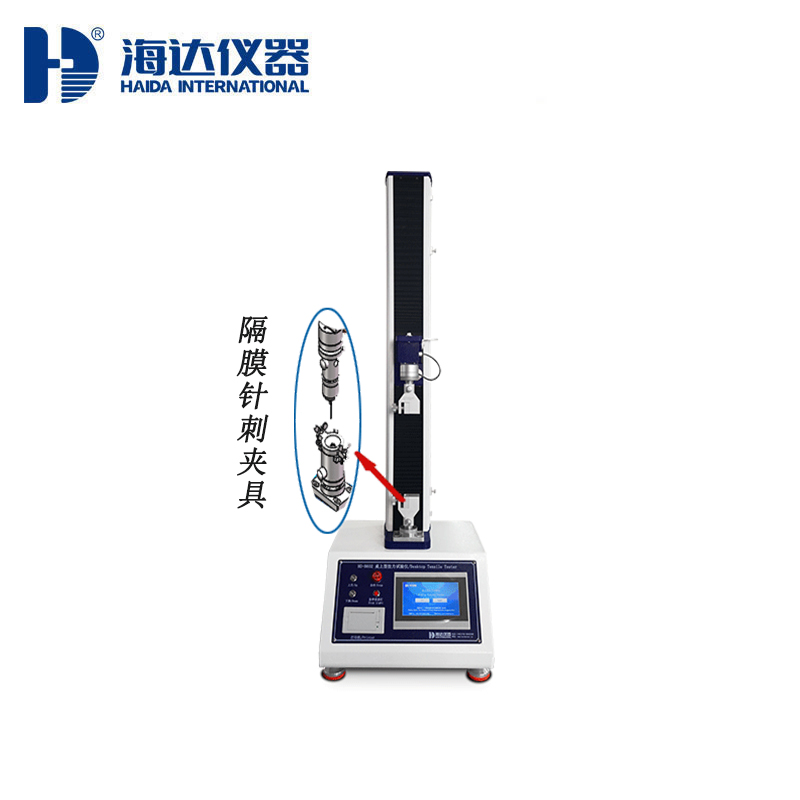 隔膜穿刺試驗(yàn)機(jī).jpg